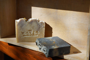 Moroccan Wildcrafted Lavender Soap Bar